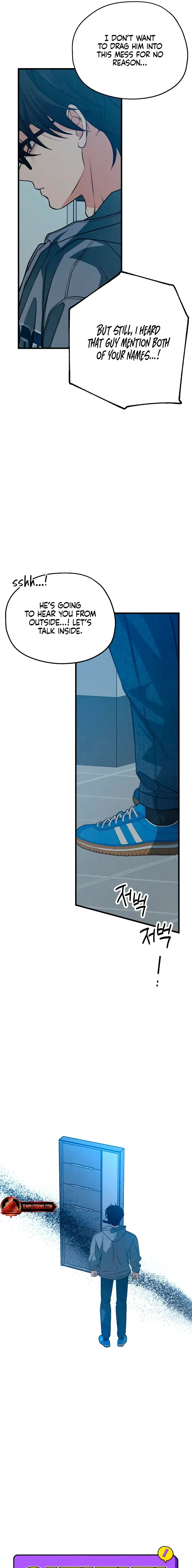 Read How Far Is Too Far? chapter 85 image 6 on Lezhin