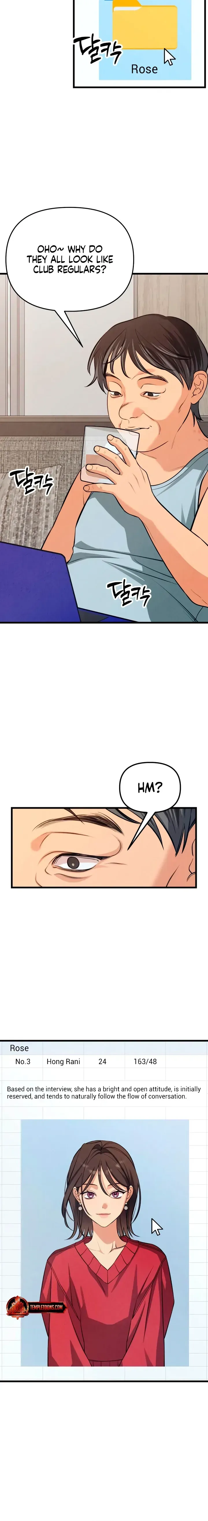Read How Far Is Too Far? chapter 86 image 1 on Lezhin