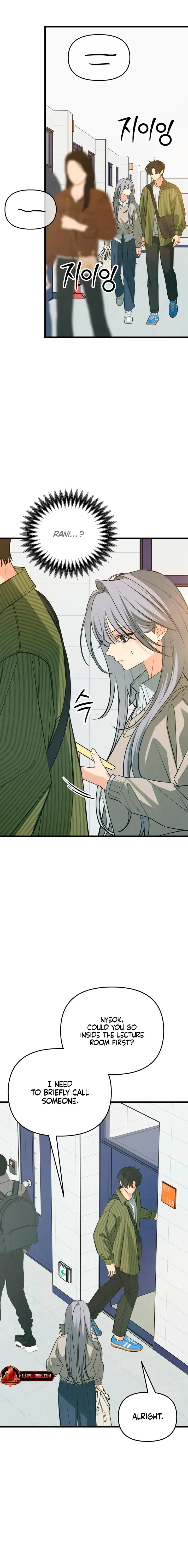 Read How Far Is Too Far? chapter 86 image 11 on Lezhin