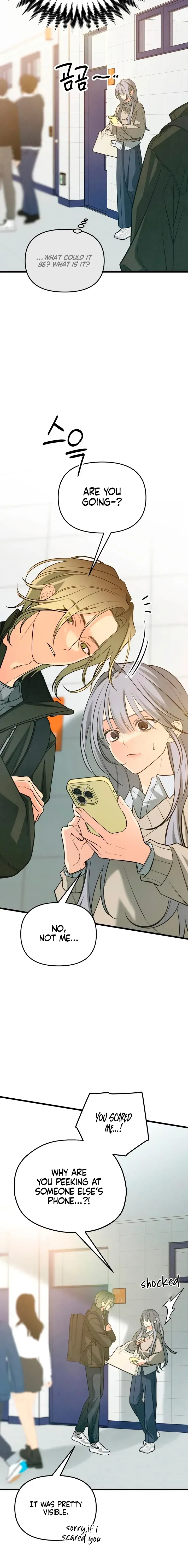 Read How Far Is Too Far? chapter 86 image 13 on Lezhin
