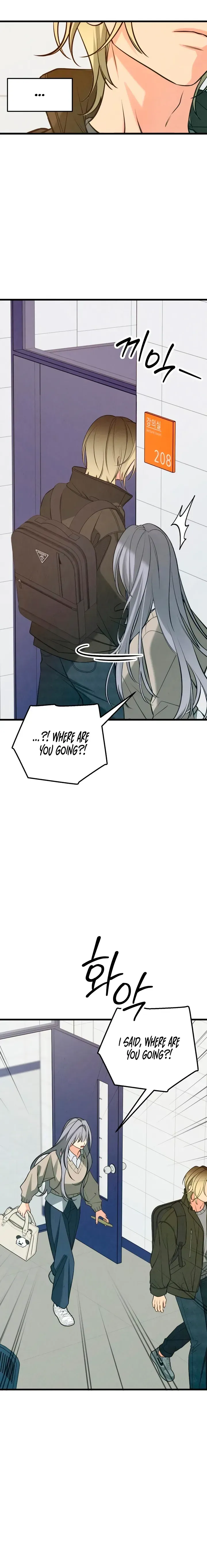 Read How Far Is Too Far? chapter 86 image 15 on Lezhin