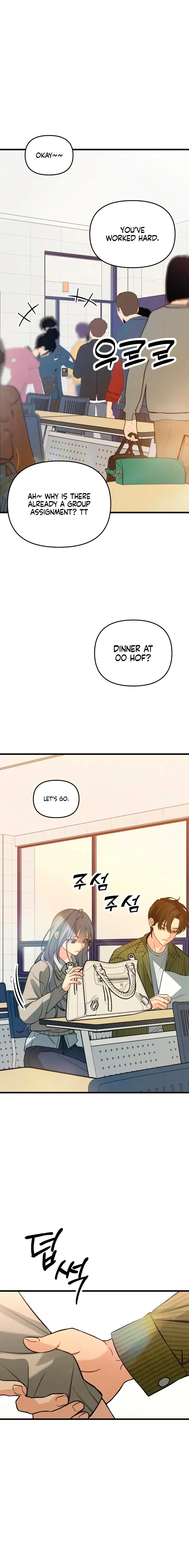 Read How Far Is Too Far? chapter 86 image 19 on Lezhin