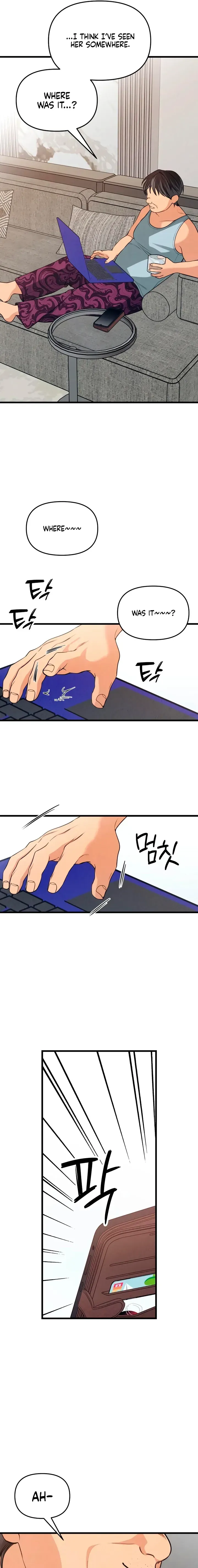 Read How Far Is Too Far? chapter 86 image 2 on Lezhin