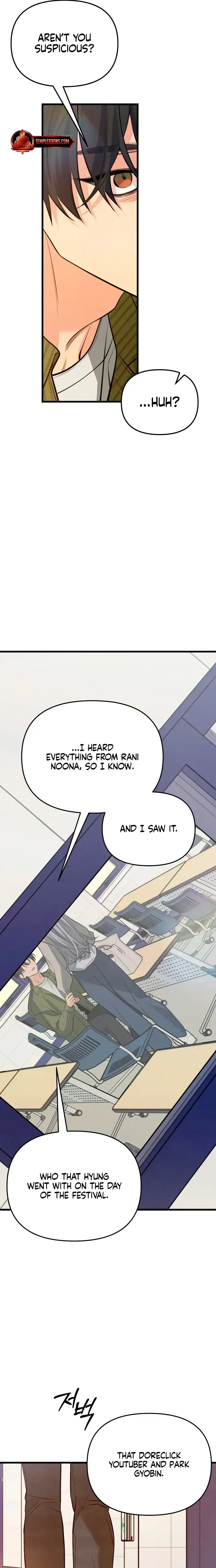 Read How Far Is Too Far? chapter 86 image 22 on Lezhin