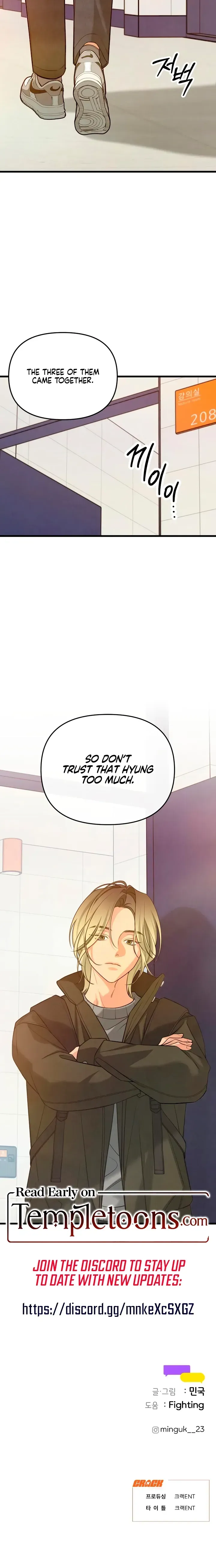 Read How Far Is Too Far? chapter 86 image 23 on Lezhin