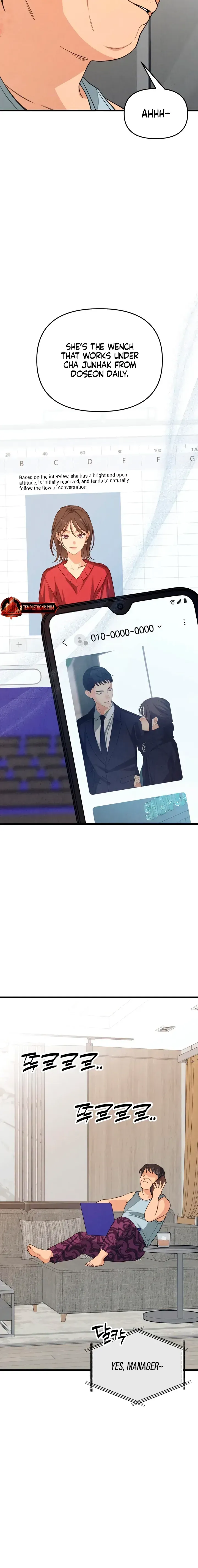 Read How Far Is Too Far? chapter 86 image 3 on Lezhin