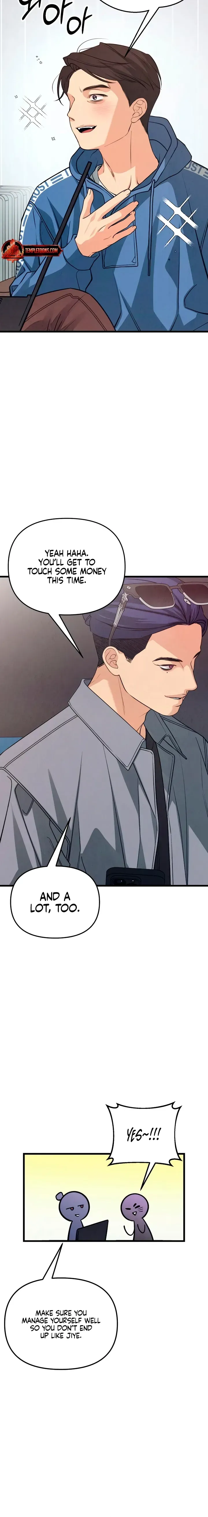 Read How Far Is Too Far? chapter 86 image 5 on Lezhin