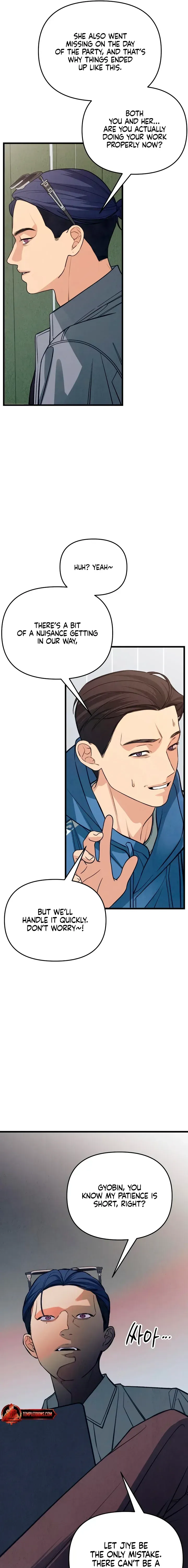 Read How Far Is Too Far? chapter 86 image 6 on Lezhin