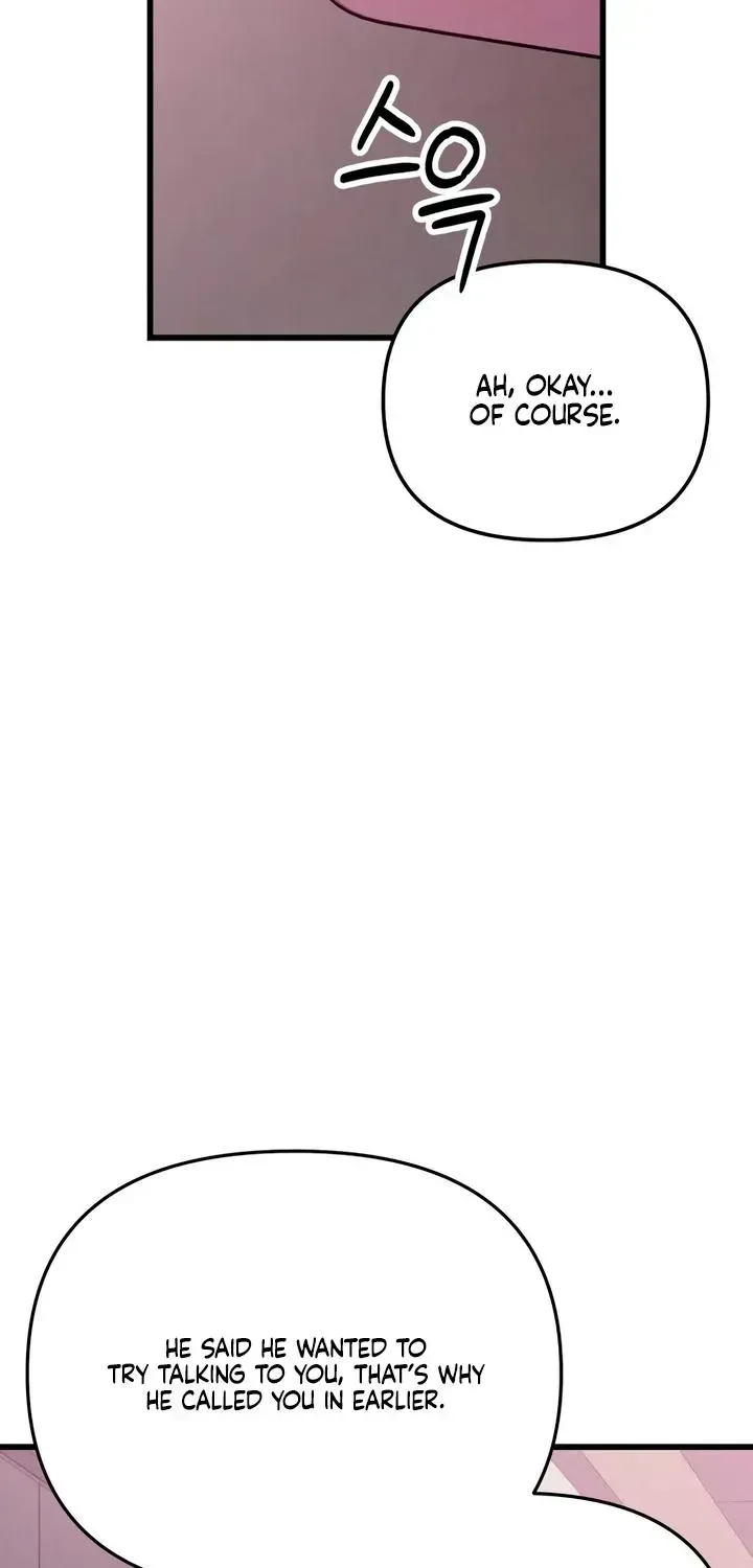 Read How Far Is Too Far? chapter 87 image 107 on Lezhin