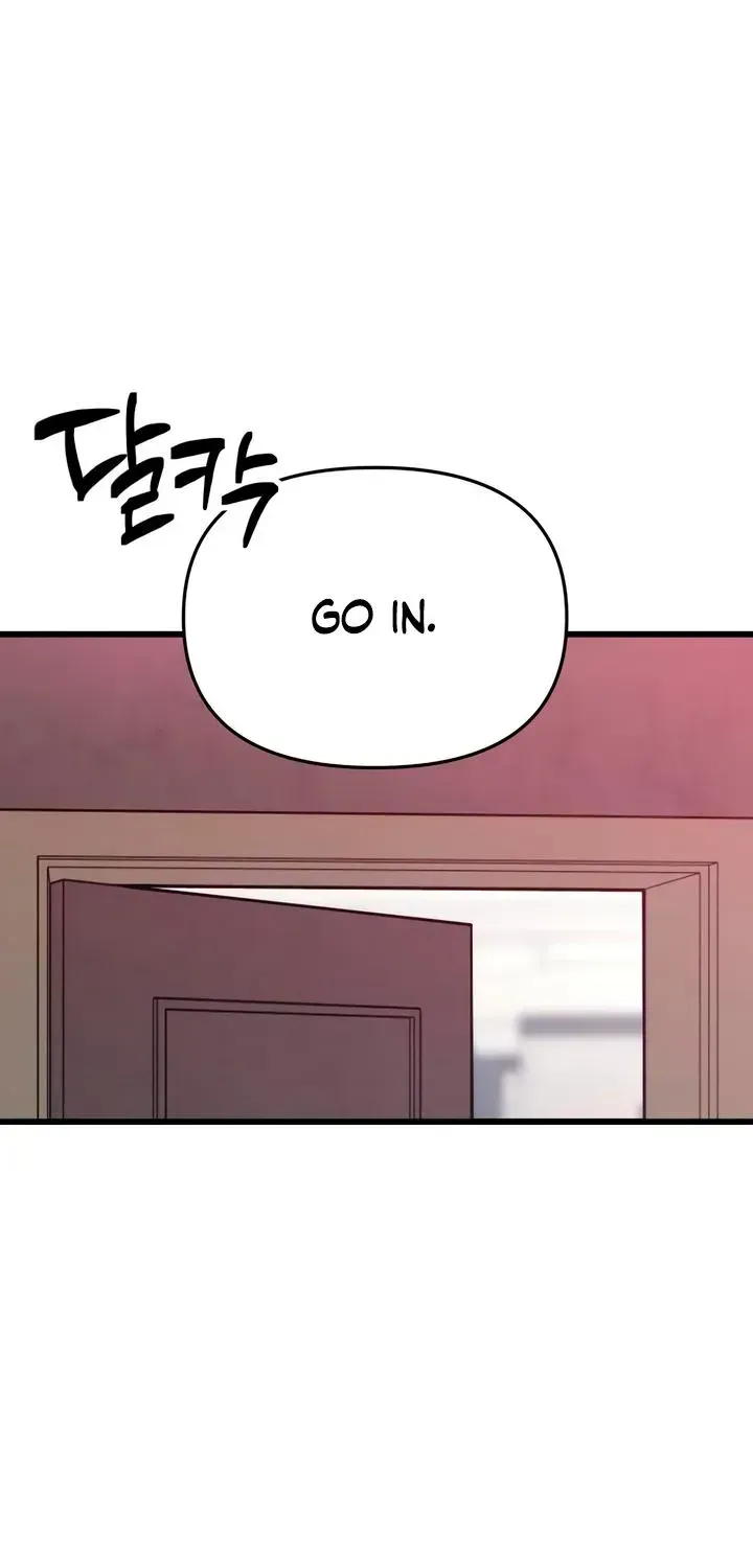 Read How Far Is Too Far? chapter 87 image 109 on Lezhin