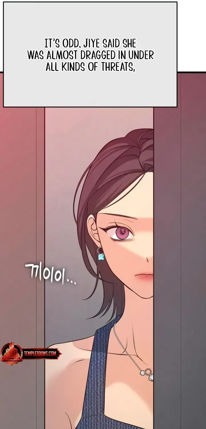 Read How Far Is Too Far? chapter 87 image 111 on Lezhin