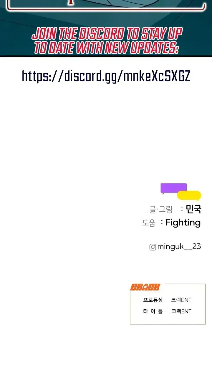 Read How Far Is Too Far? chapter 87 image 116 on Lezhin