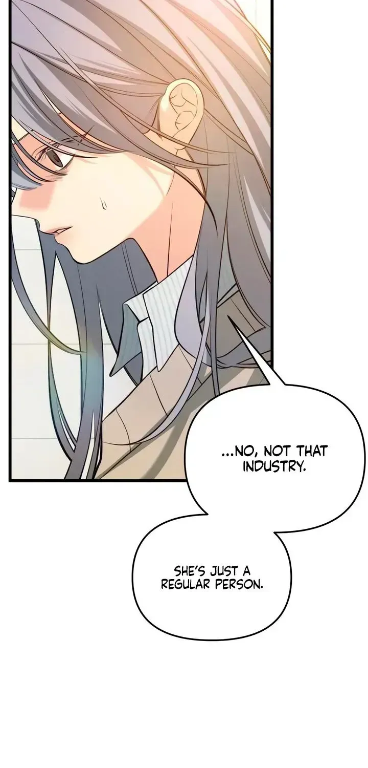 Read How Far Is Too Far? chapter 87 image 13 on Lezhin