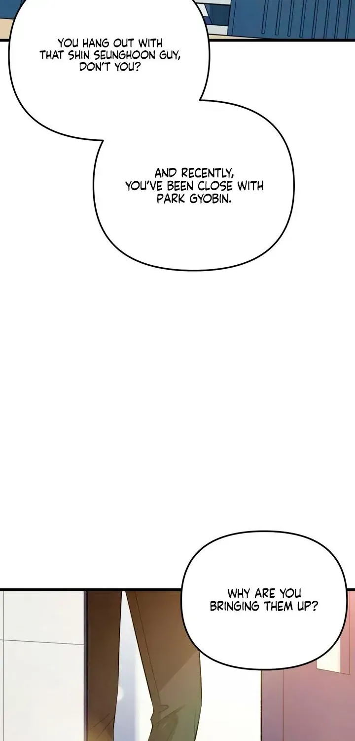 Read How Far Is Too Far? chapter 87 image 17 on Lezhin