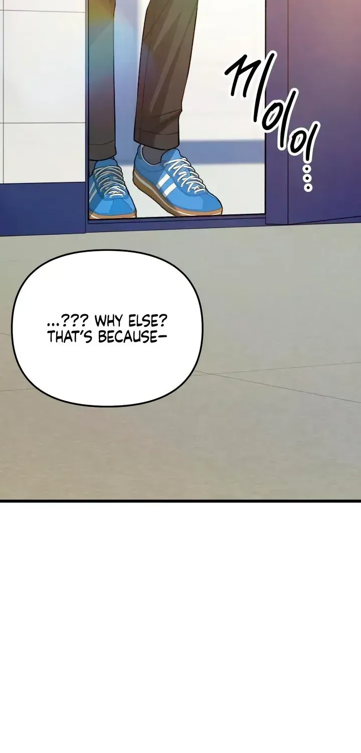 Read How Far Is Too Far? chapter 87 image 18 on Lezhin