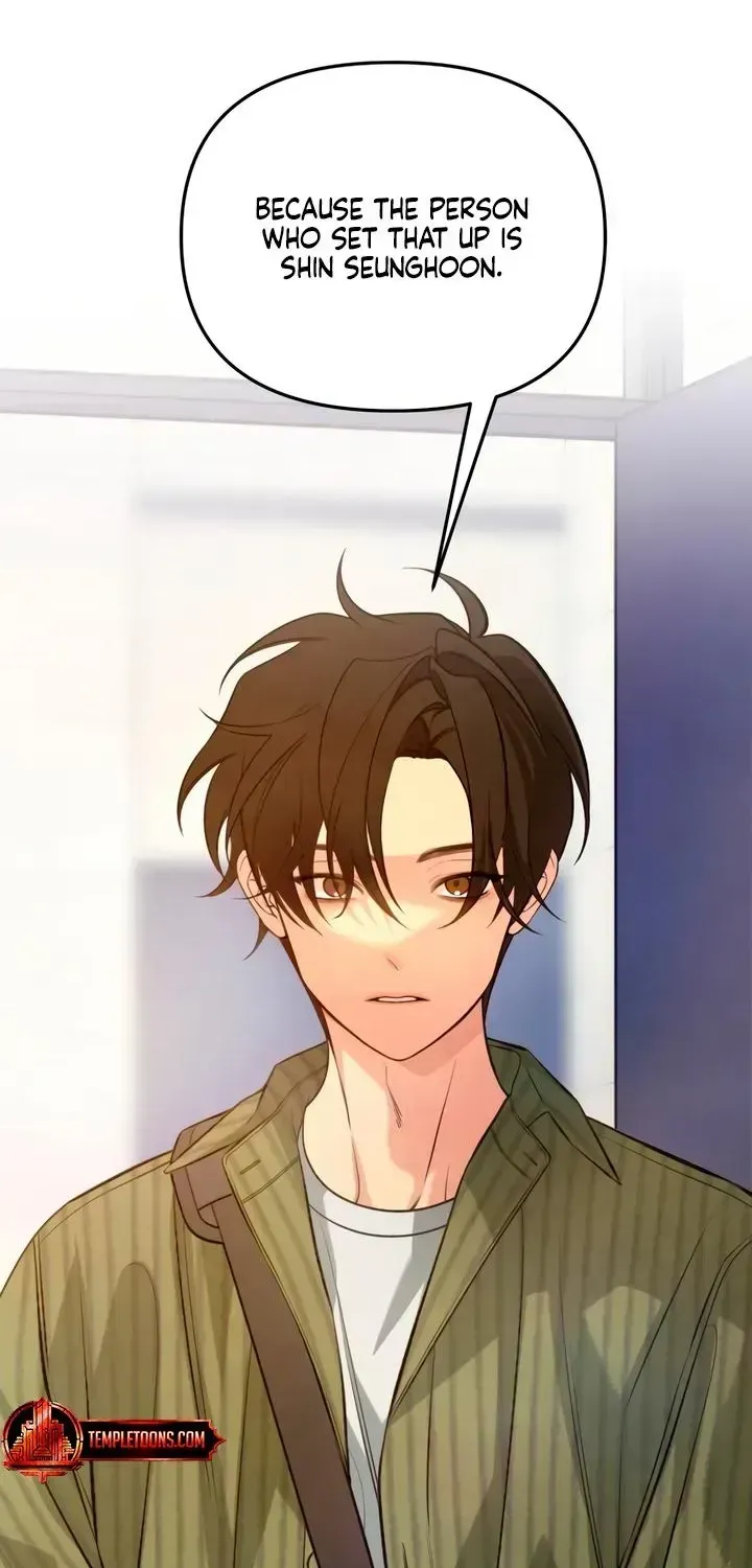 Read How Far Is Too Far? chapter 87 image 19 on Lezhin
