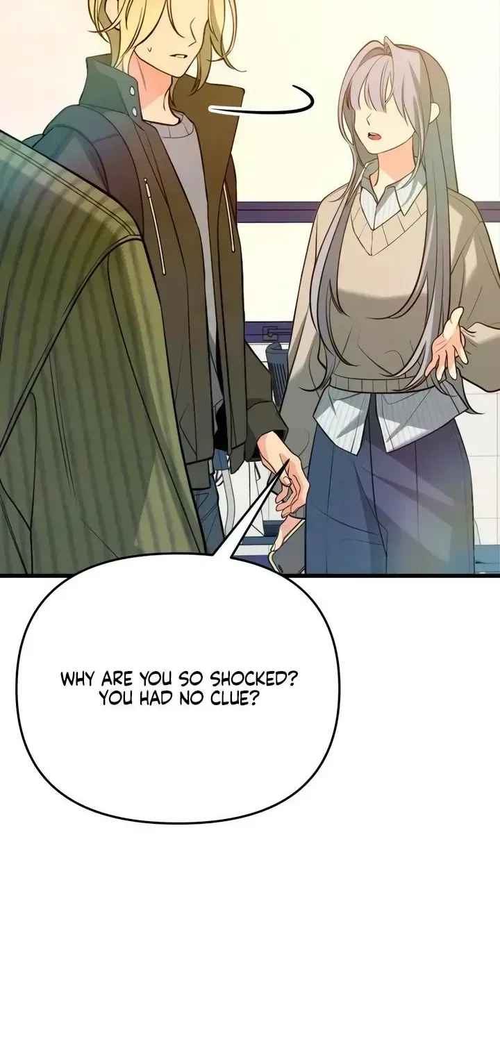 Read How Far Is Too Far? chapter 87 image 21 on Lezhin