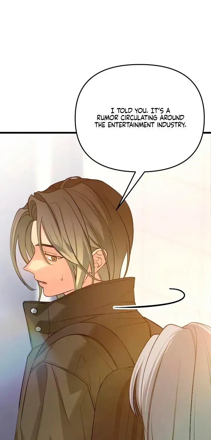 Read How Far Is Too Far? chapter 87 image 22 on Lezhin