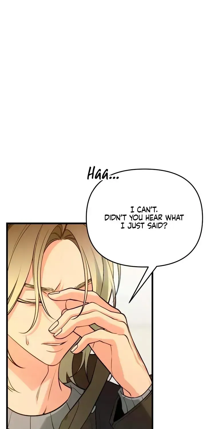 Read How Far Is Too Far? chapter 87 image 26 on Lezhin