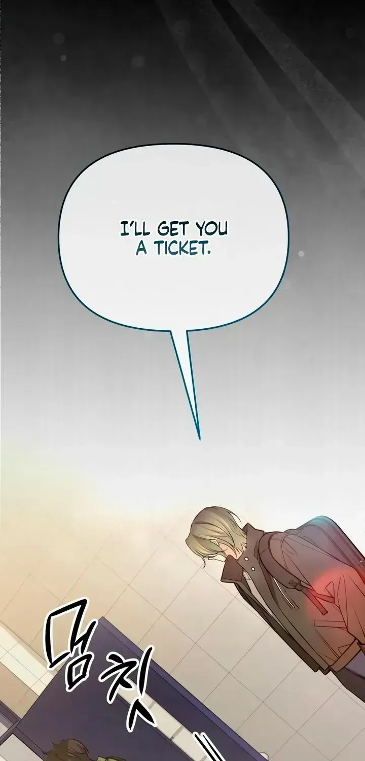 Read How Far Is Too Far? chapter 87 image 42 on Lezhin