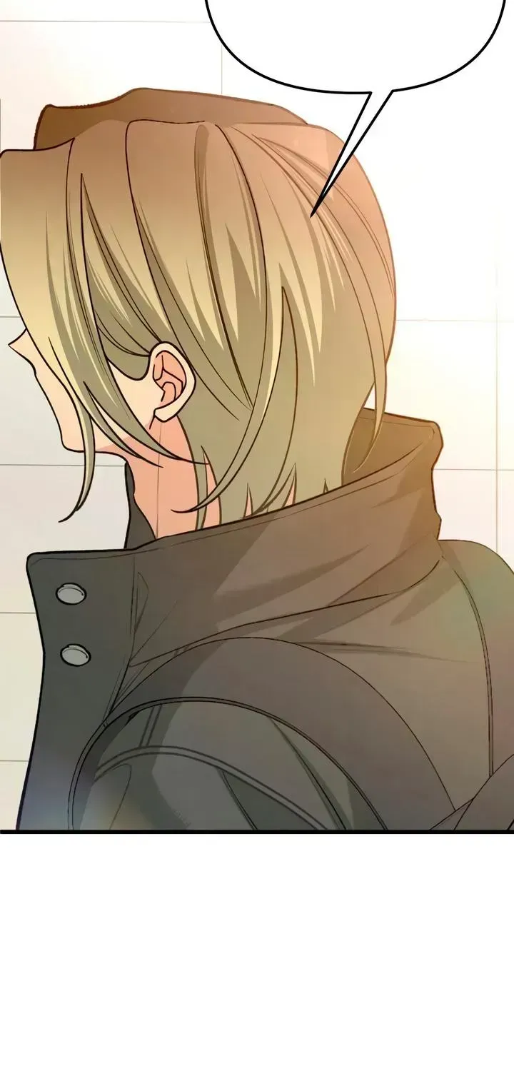 Read How Far Is Too Far? chapter 87 image 44 on Lezhin