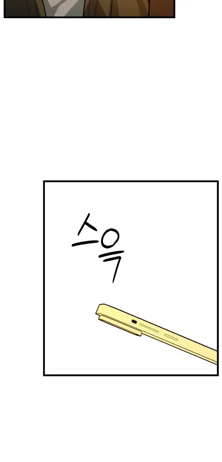 Read How Far Is Too Far? chapter 87 image 5 on Lezhin