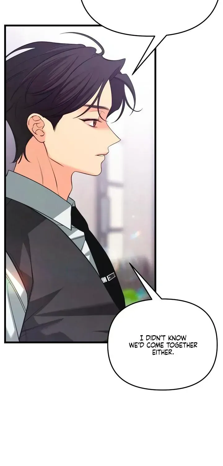 Read How Far Is Too Far? chapter 87 image 52 on Lezhin