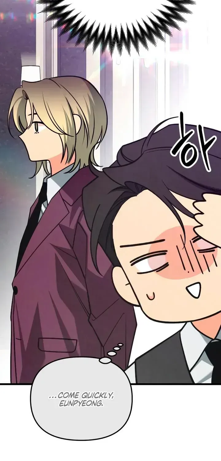 Read How Far Is Too Far? chapter 87 image 59 on Lezhin