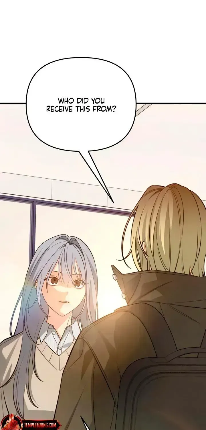 Read How Far Is Too Far? chapter 87 image 6 on Lezhin