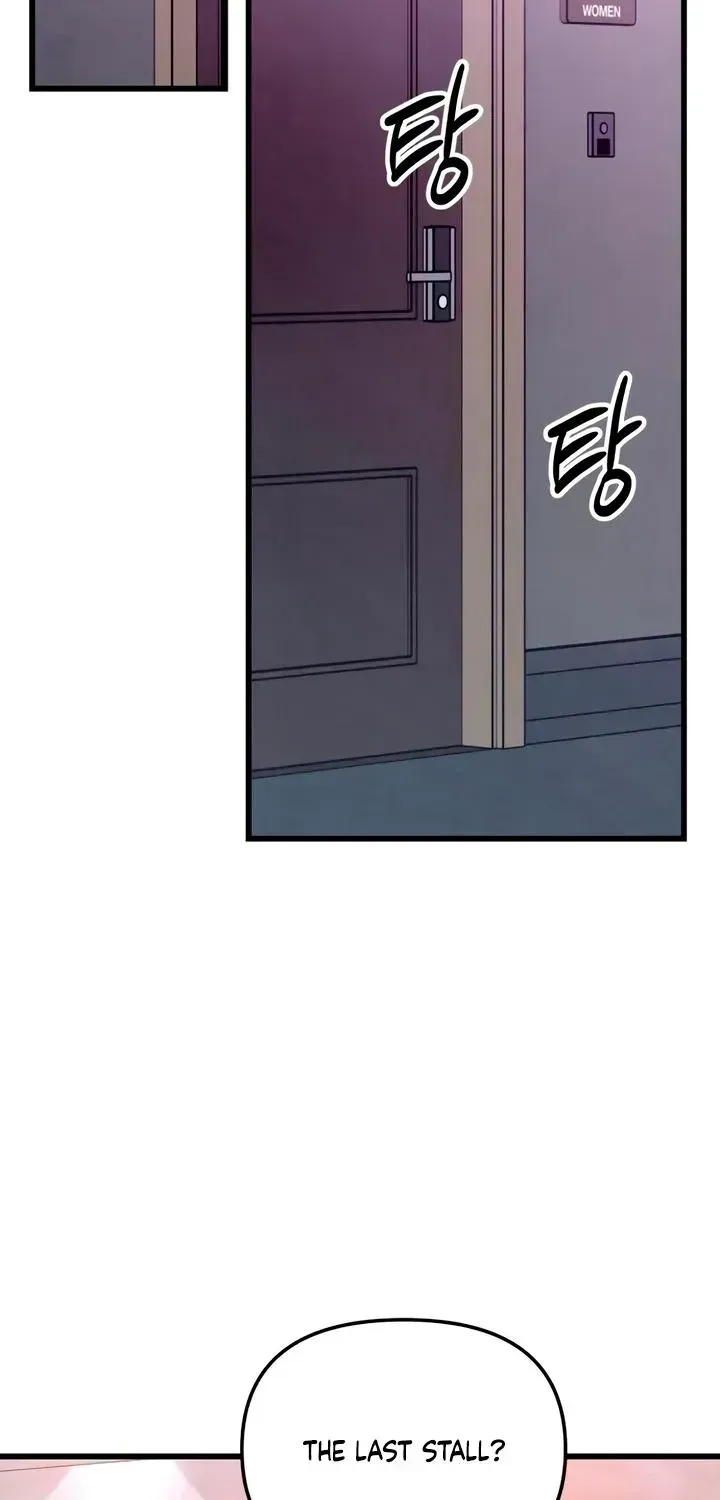 Read How Far Is Too Far? chapter 87 image 61 on Lezhin