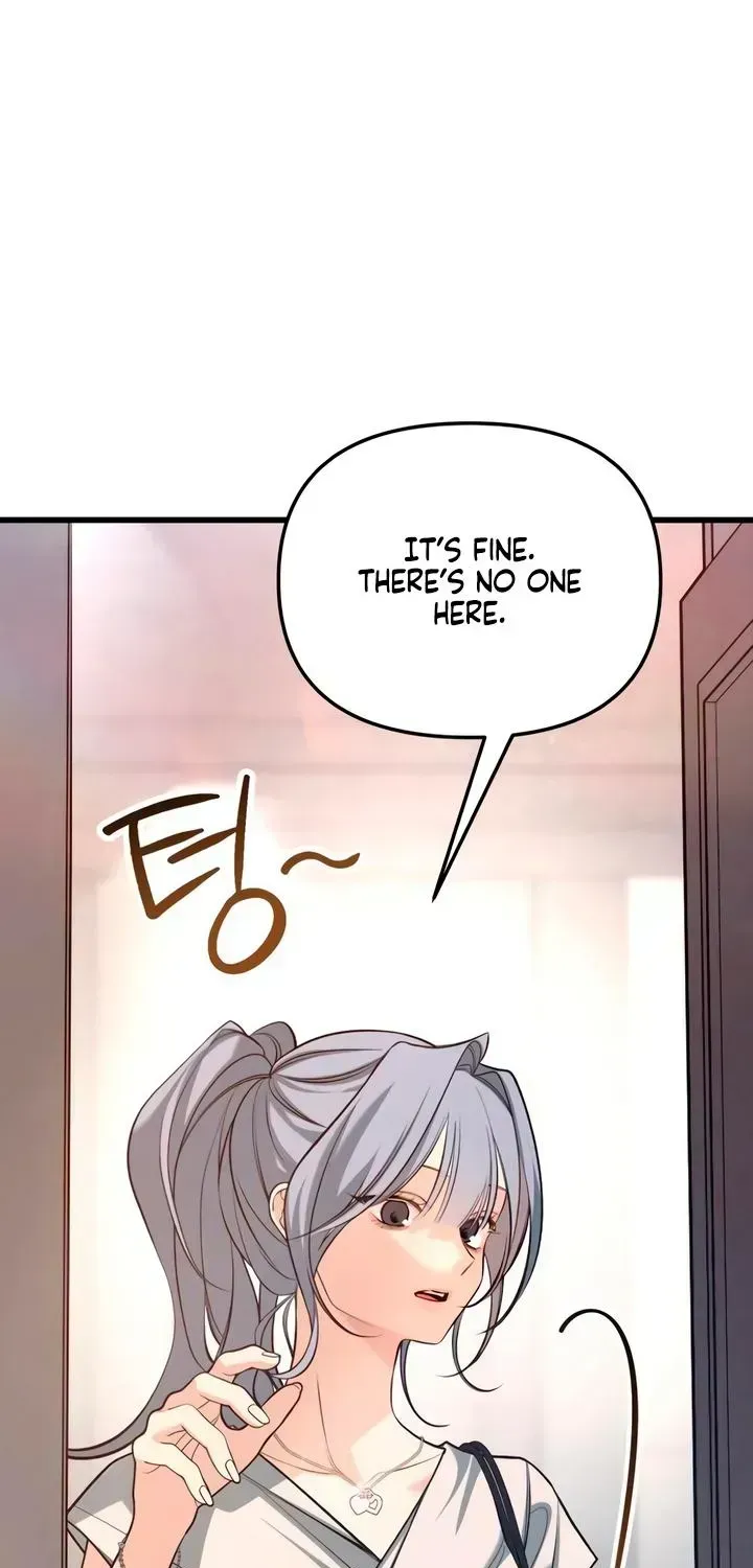 Read How Far Is Too Far? chapter 87 image 63 on Lezhin
