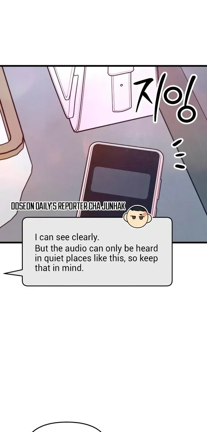 Read How Far Is Too Far? chapter 87 image 67 on Lezhin