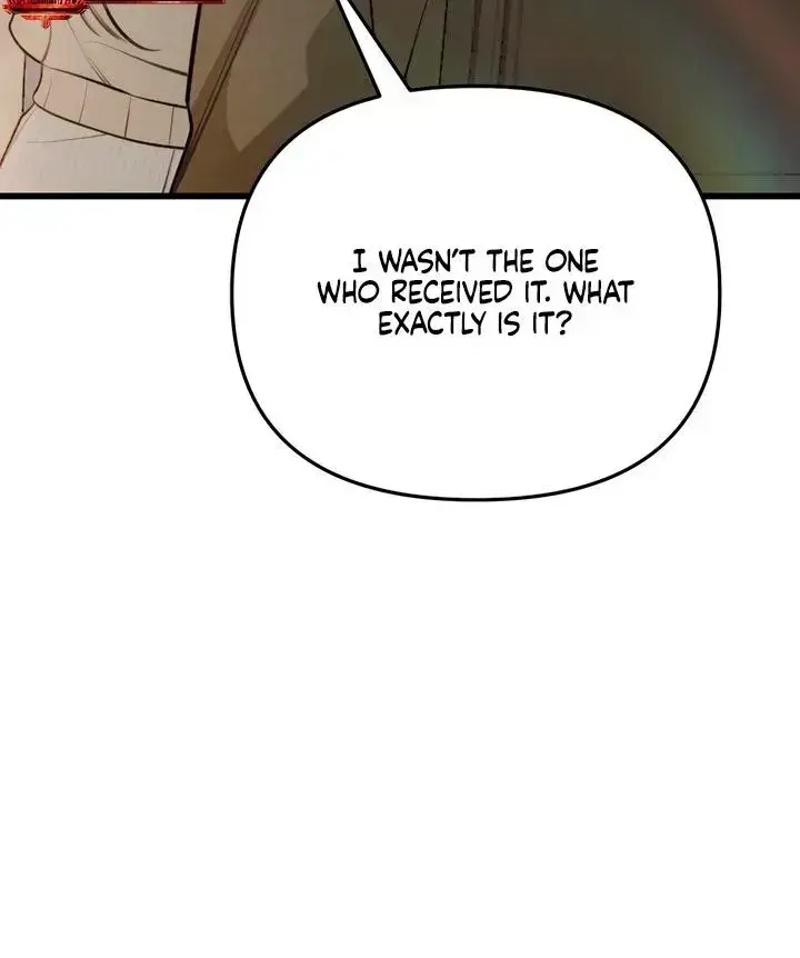 Read How Far Is Too Far? chapter 87 image 7 on Lezhin