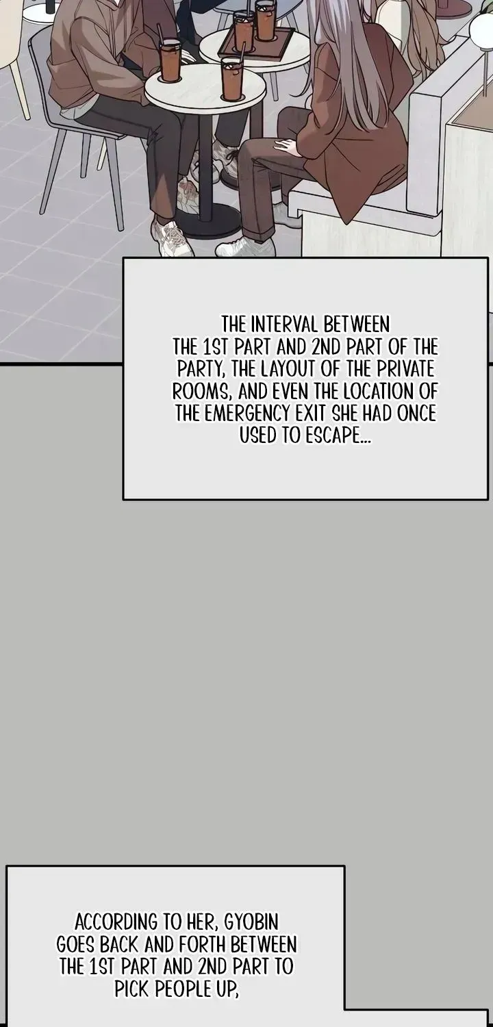 Read How Far Is Too Far? chapter 87 image 73 on Lezhin