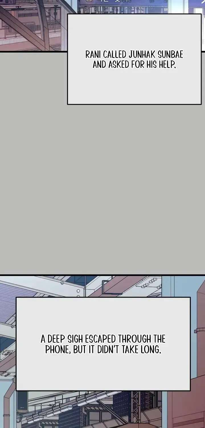Read How Far Is Too Far? chapter 87 image 76 on Lezhin