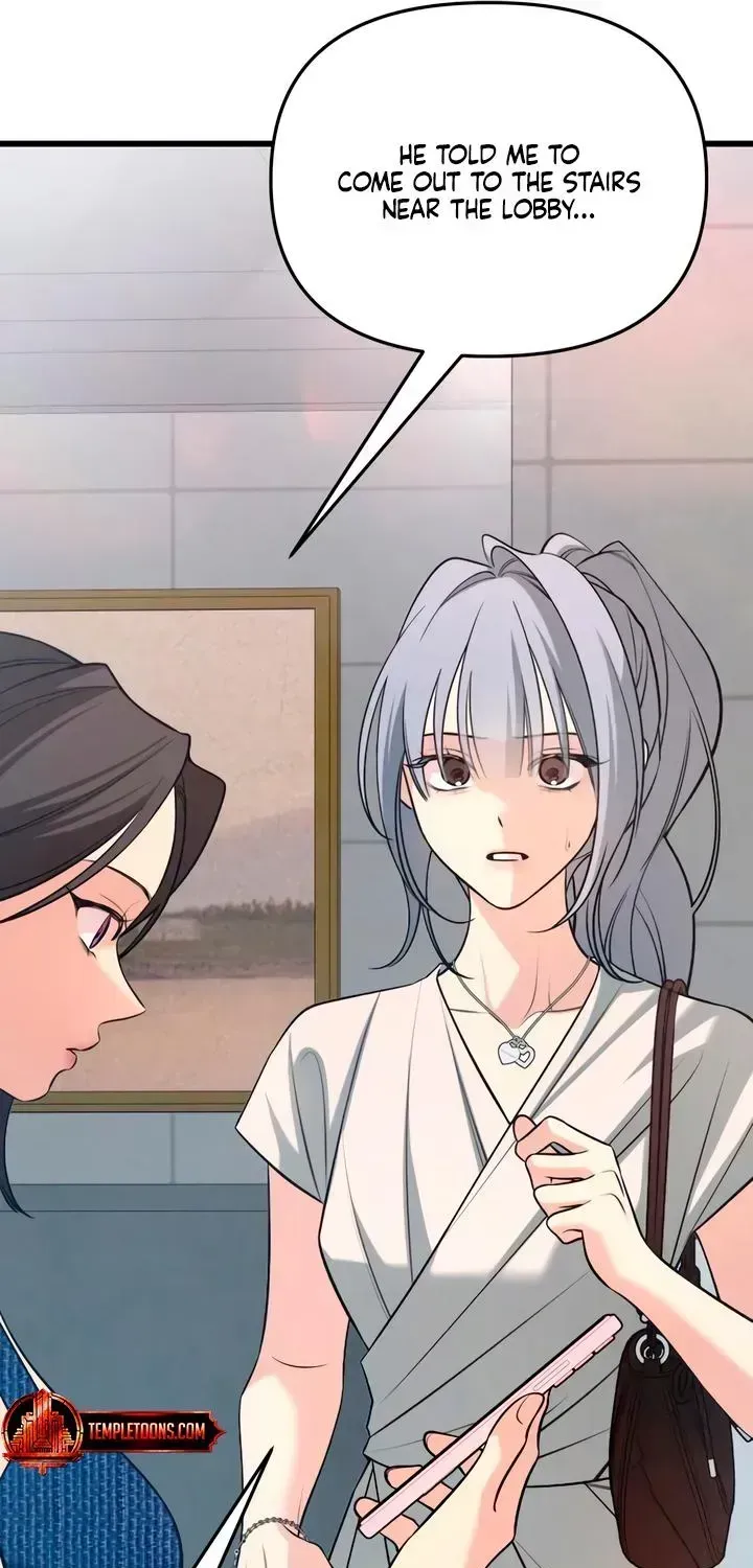 Read How Far Is Too Far? chapter 87 image 87 on Lezhin