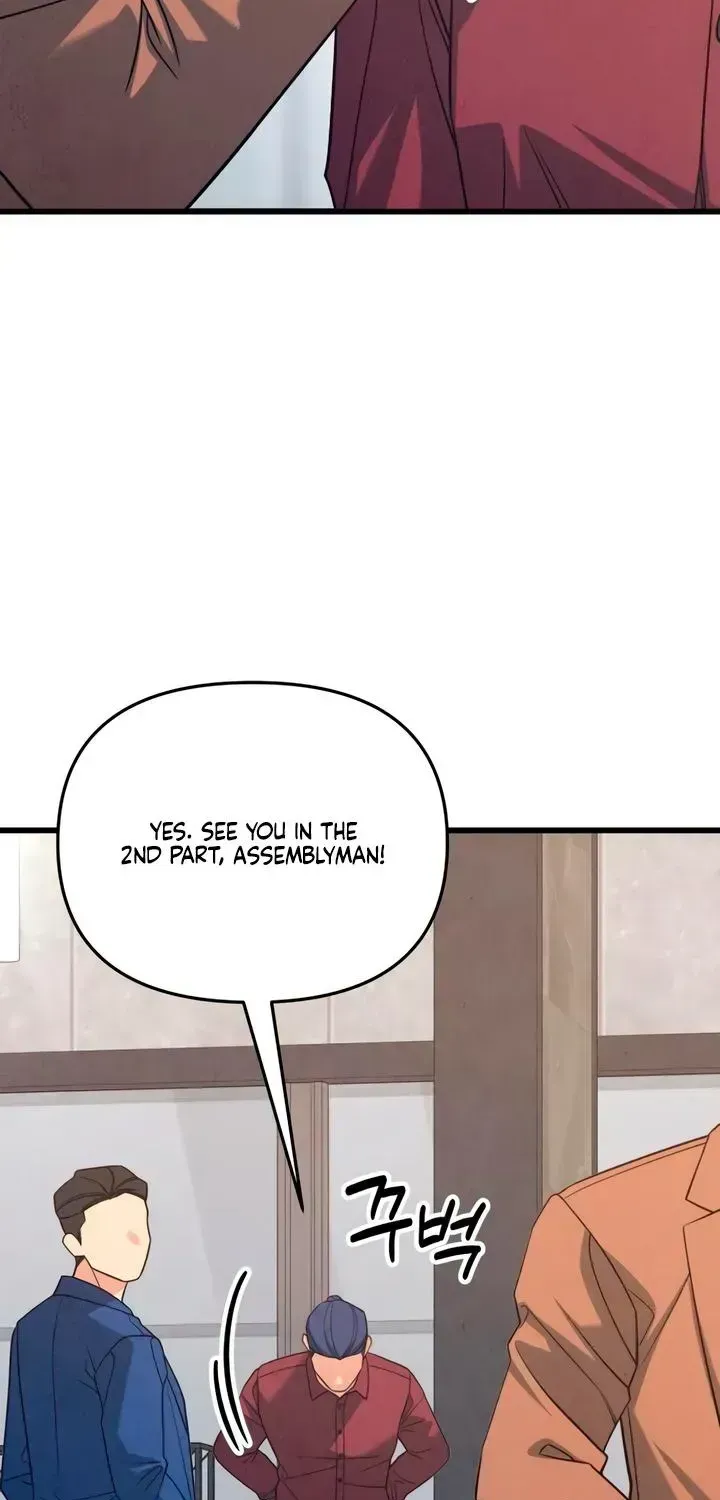 Read How Far Is Too Far? chapter 88 image 10 on Lezhin