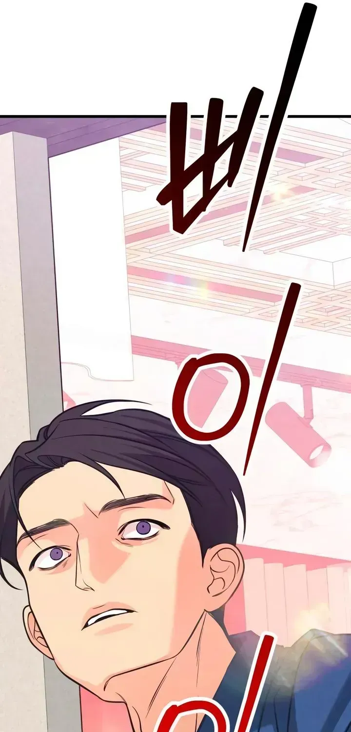 Read How Far Is Too Far? chapter 88 image 104 on Lezhin