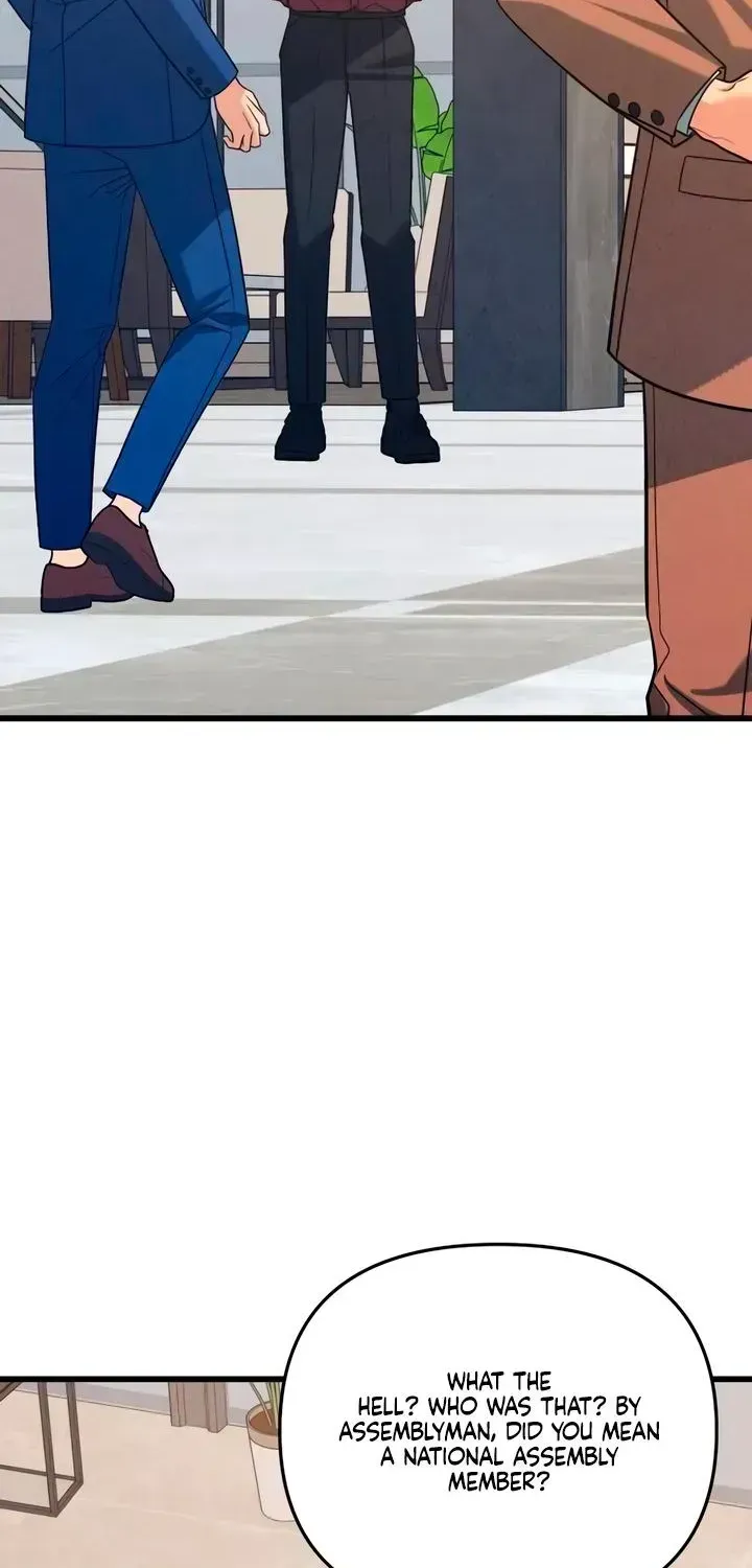 Read How Far Is Too Far? chapter 88 image 11 on Lezhin