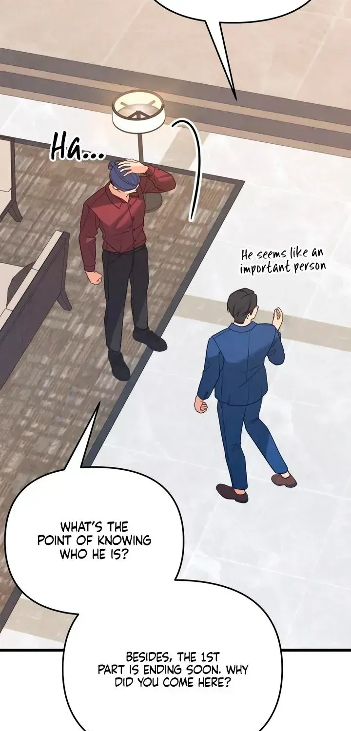 Read How Far Is Too Far? chapter 88 image 12 on Lezhin