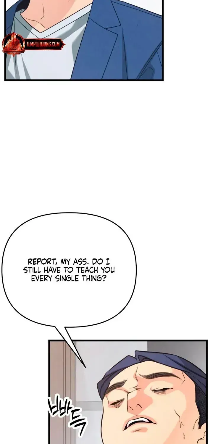 Read How Far Is Too Far? chapter 88 image 14 on Lezhin