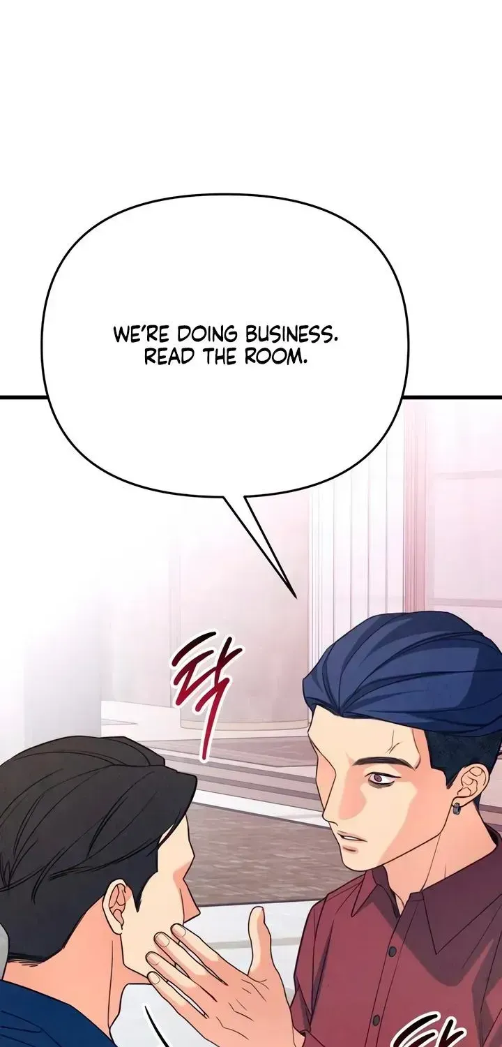 Read How Far Is Too Far? chapter 88 image 17 on Lezhin