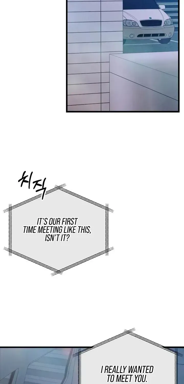 Read How Far Is Too Far? chapter 88 image 25 on Lezhin