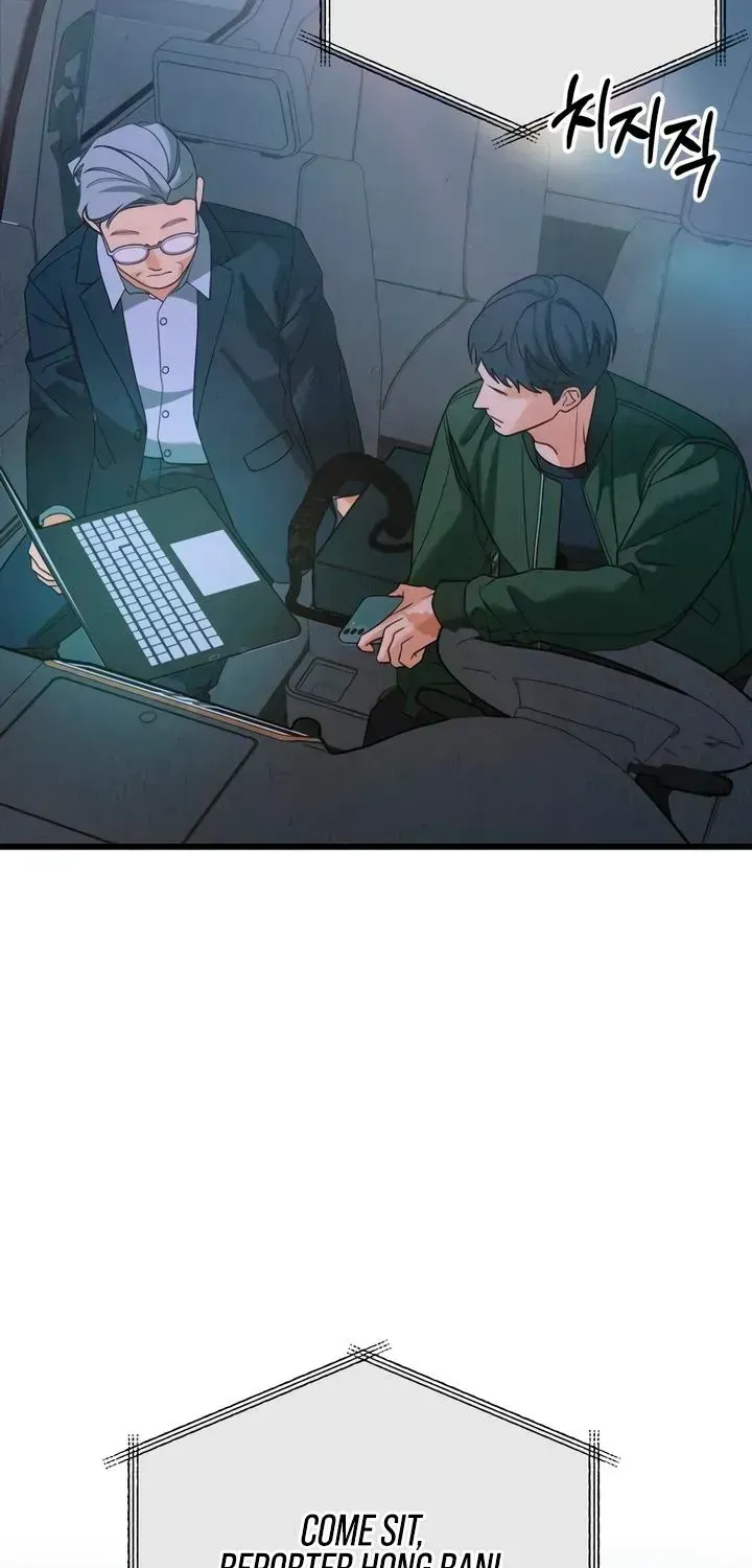 Read How Far Is Too Far? chapter 88 image 26 on Lezhin