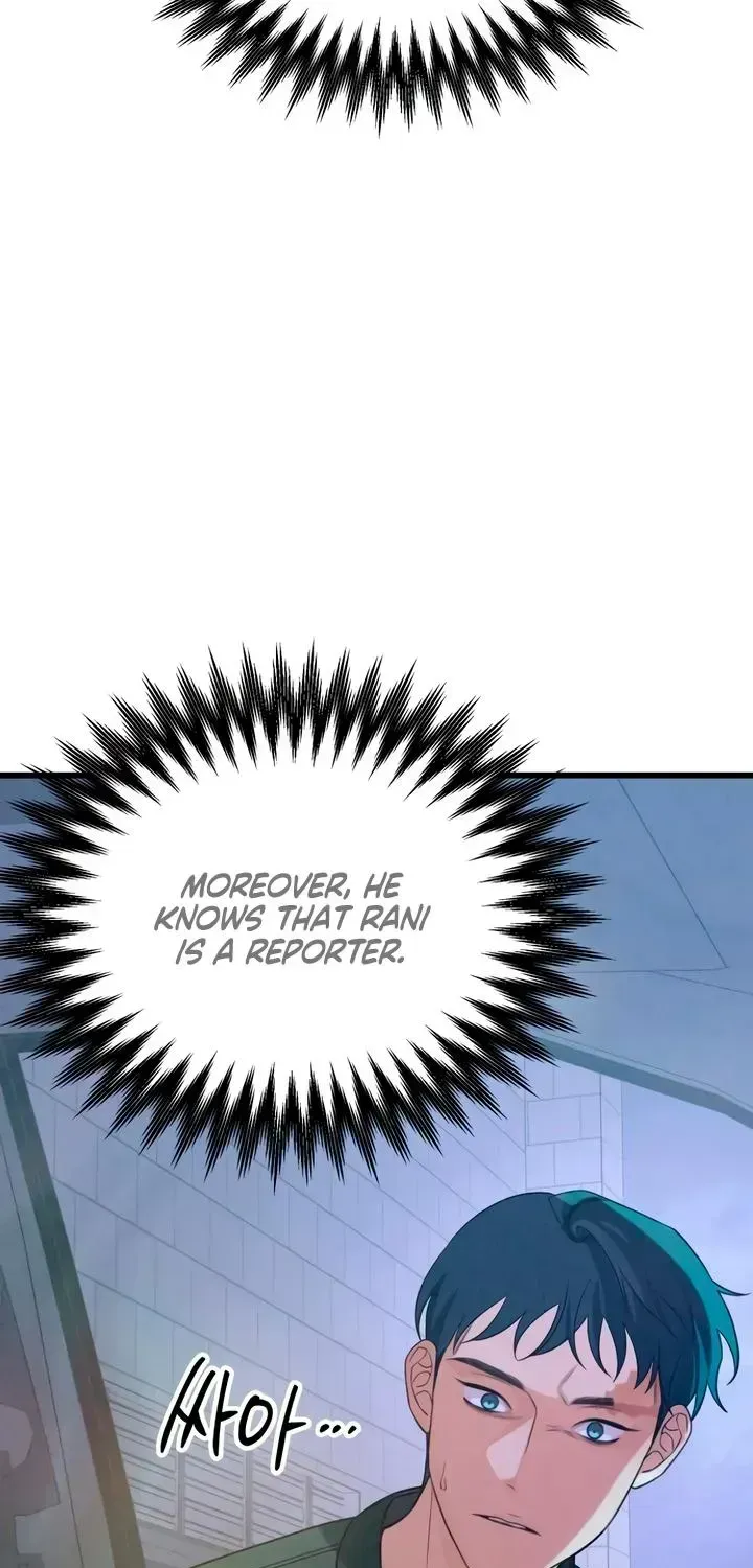 Read How Far Is Too Far? chapter 88 image 28 on Lezhin