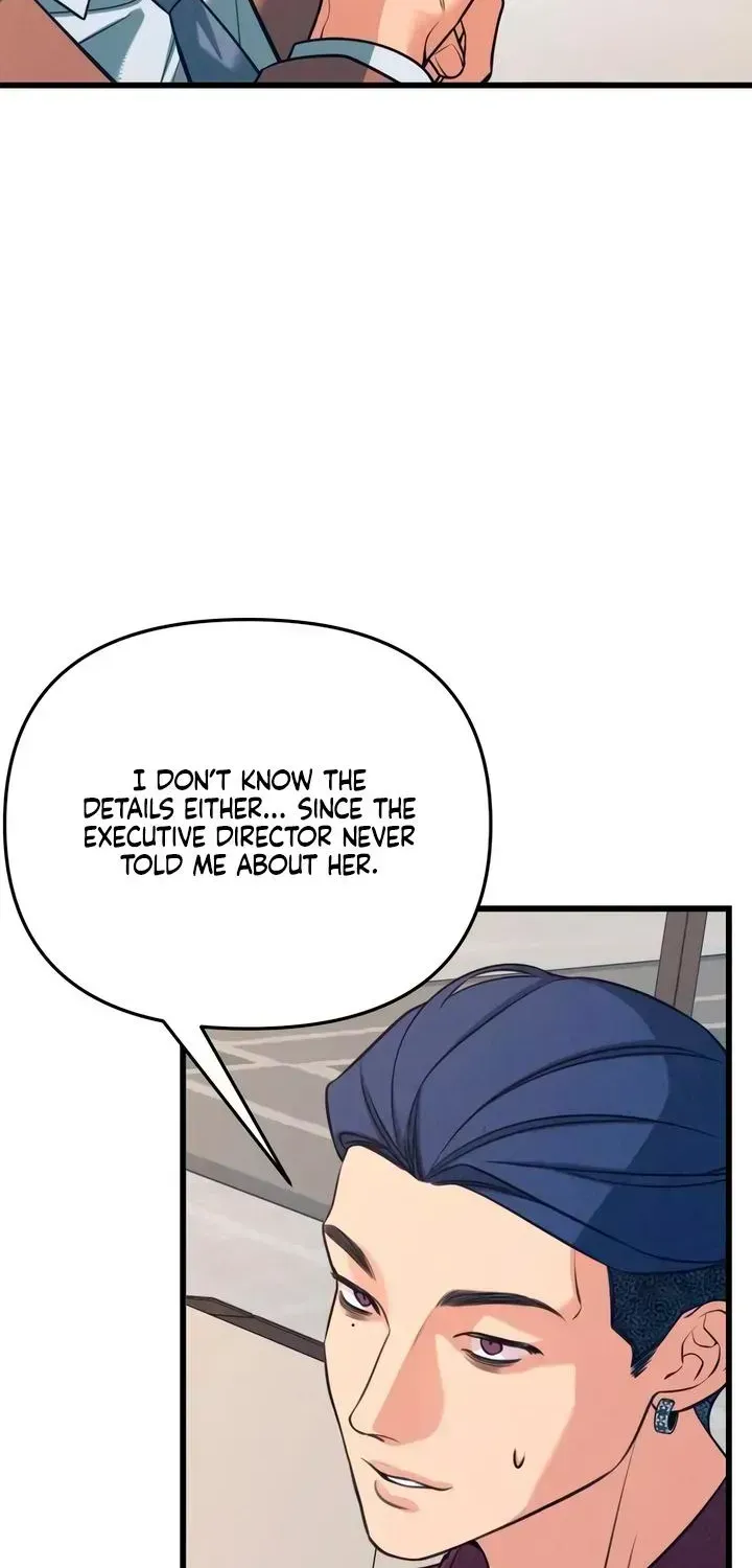 Read How Far Is Too Far? chapter 88 image 3 on Lezhin
