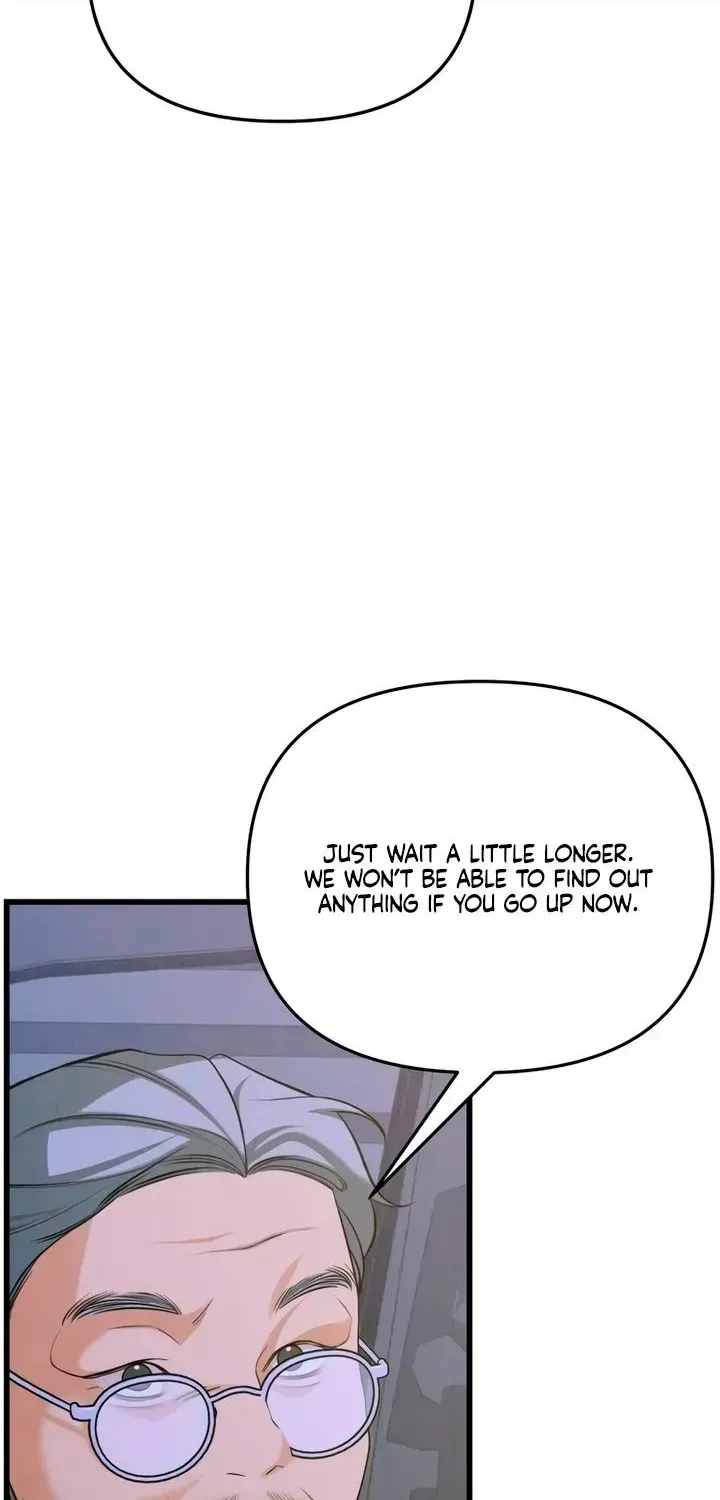 Read How Far Is Too Far? chapter 88 image 33 on Lezhin