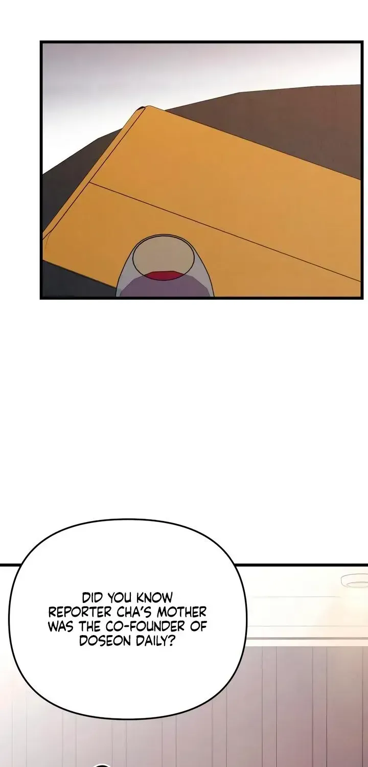 Read How Far Is Too Far? chapter 88 image 45 on Lezhin