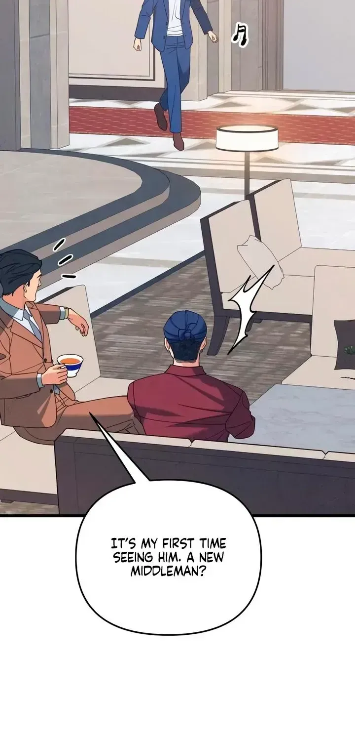 Read How Far Is Too Far? chapter 88 image 5 on Lezhin