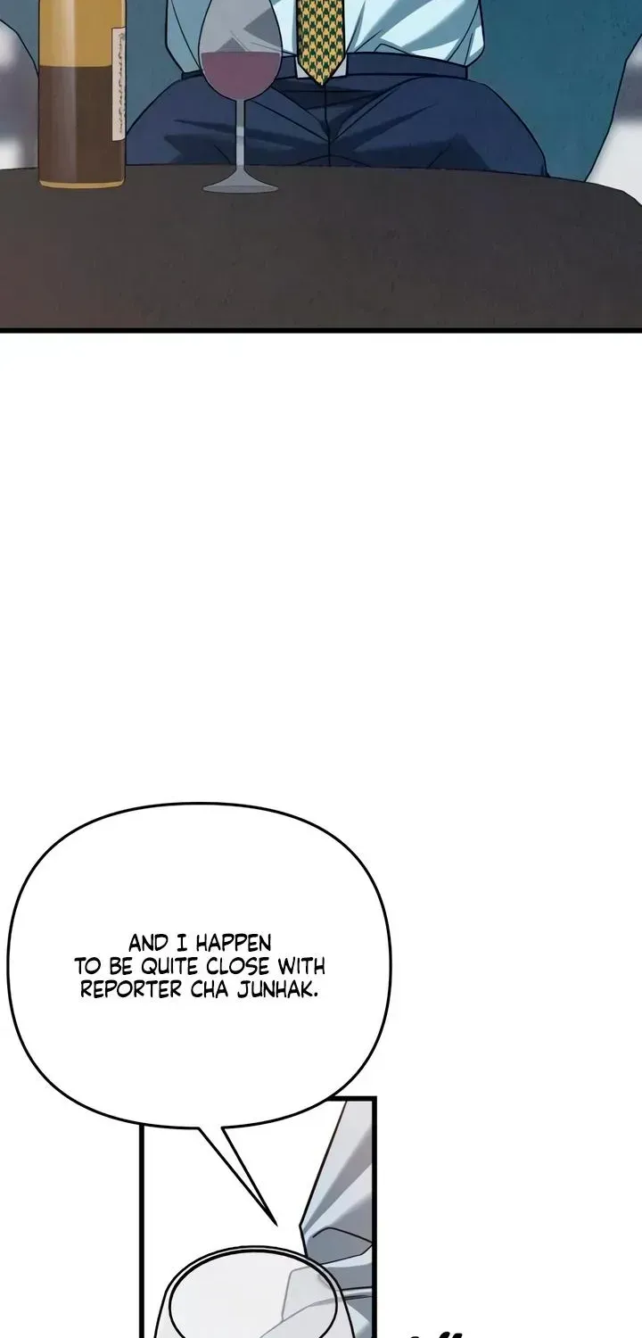 Read How Far Is Too Far? chapter 88 image 51 on Lezhin